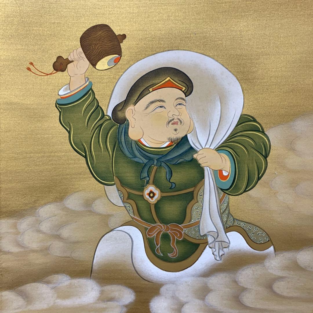 掛け軸2本 国井幸雪作 双福 金地 恵比須大黒図、遠藤恵三作 柿図