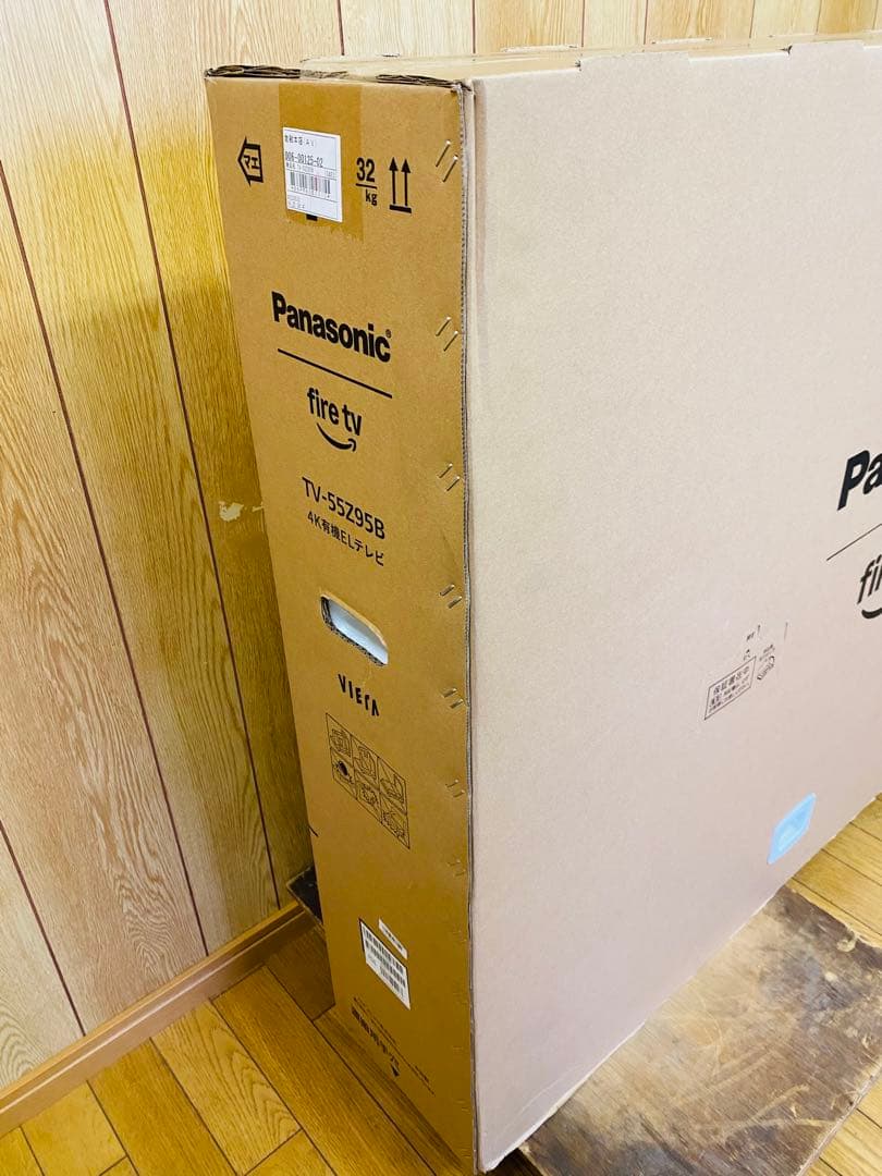 TV-55Z95B Panasonic 55V型 yz