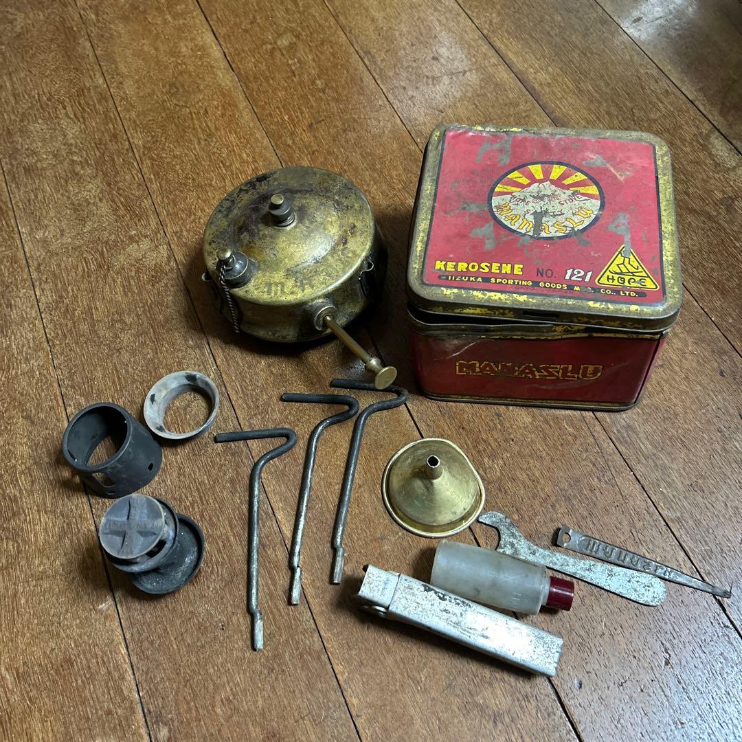 HOPE MANASLU ケロシンストーブ 初期型マナスル121 レトロ