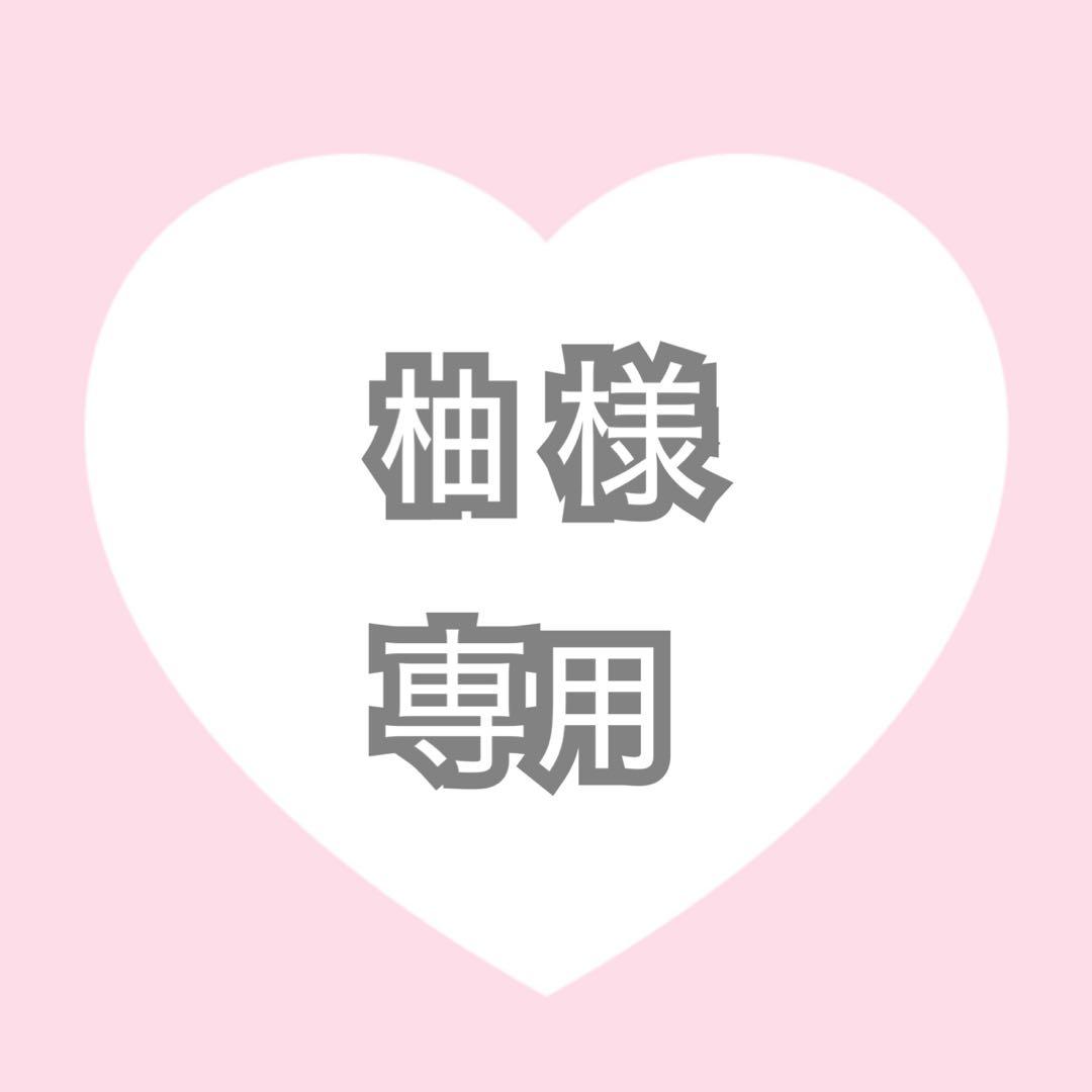 【柚 】iQOS ケース オーダーページ