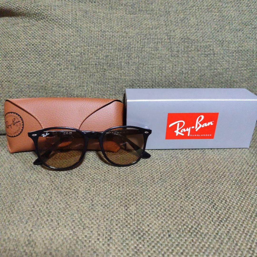 【国内正規品】 レイバンサングラス RB4259F-601/93