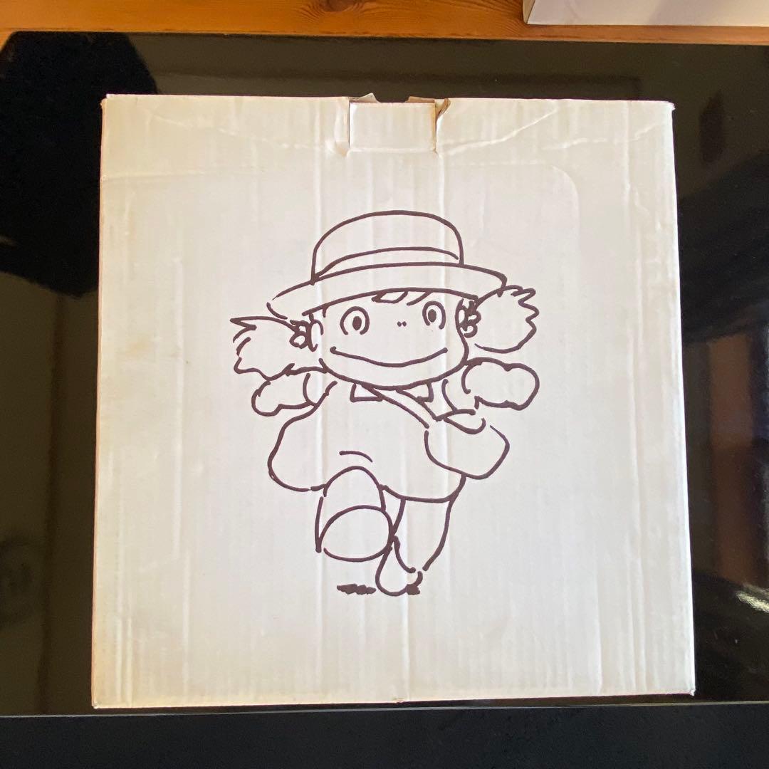 LD-BOX ジブリがいっぱい - スタジオジブリLD全集