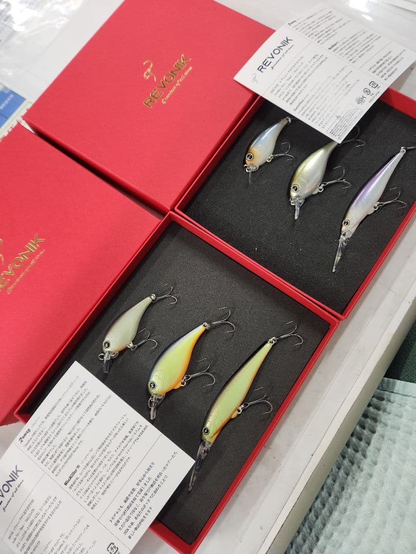 レヴォニック 2026 コンプリートセット