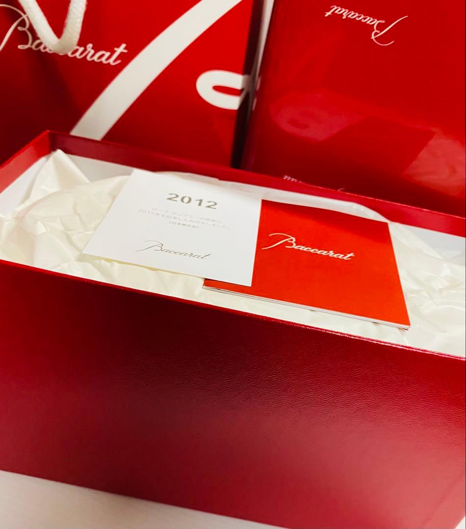 新品 Baccarat バカラ 日本限定 年号2012 ペアグラス