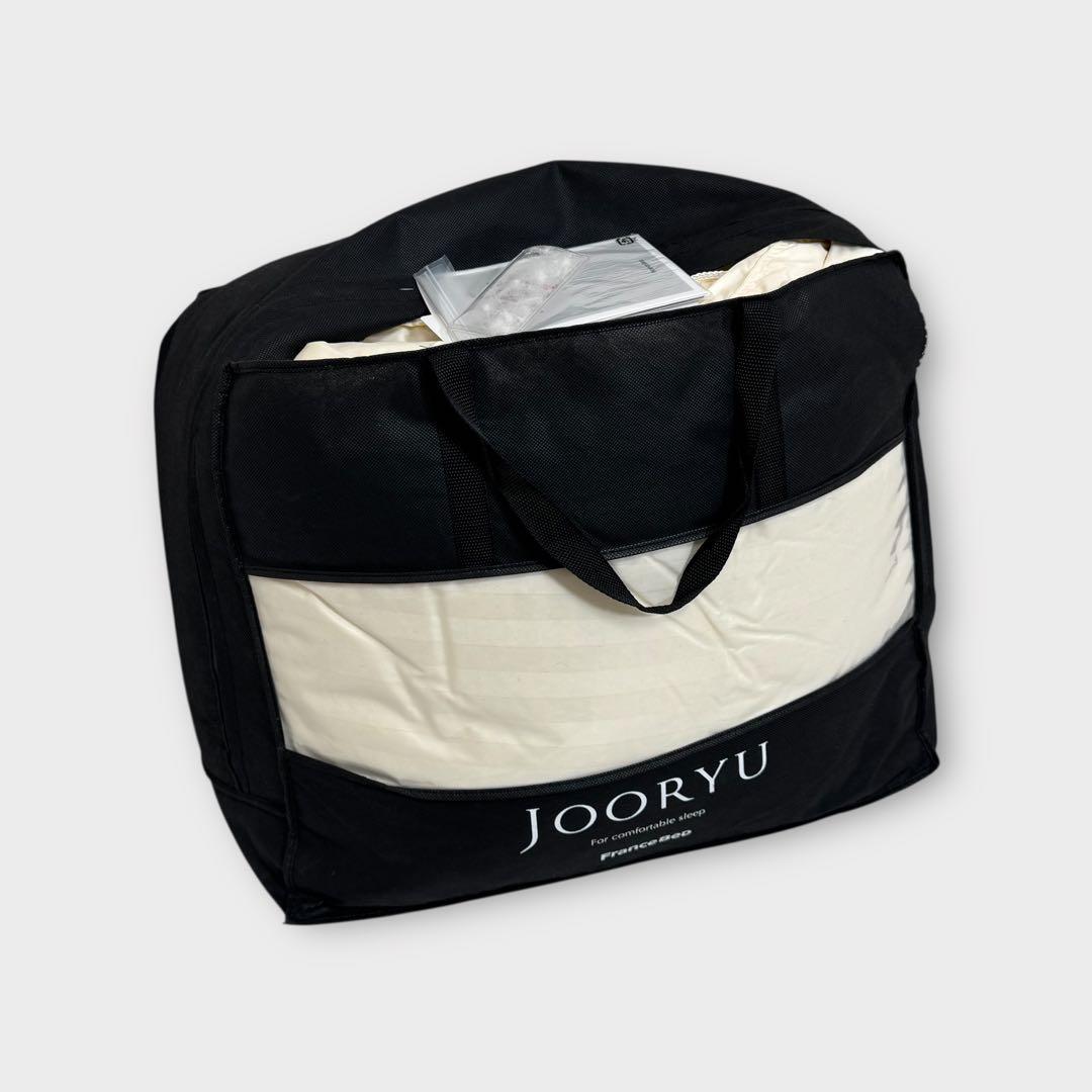 9304.フランスベッド JOORYU 羽毛布団 セラシエ シングル