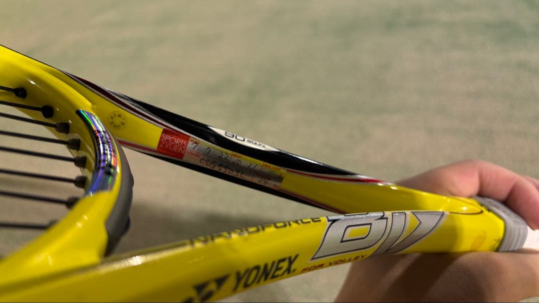 ナノフォース8v UL-1