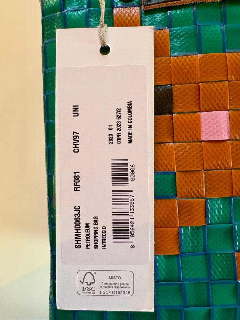 MARNI　アニマルバスケット　かごバッグ　正規品　新品未使用