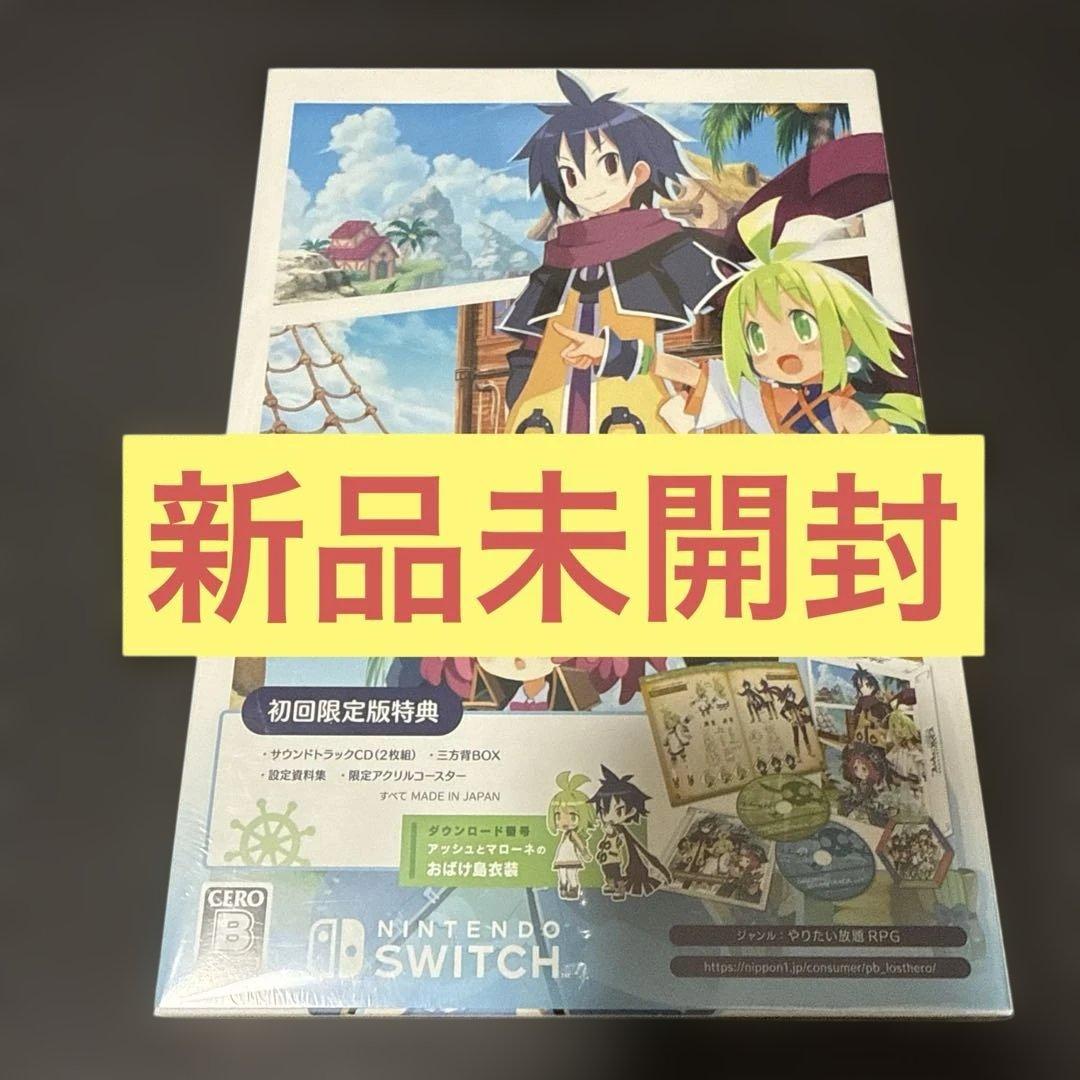 新品未開封 Switch ファントム・ブレイブ 幽霊船団と消えた英雄 初回限定版