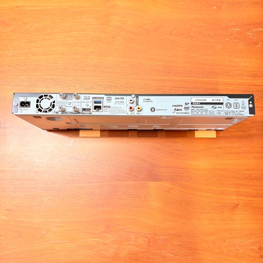 Panasonic ブルーレイレコーダーDMR-BRW1020