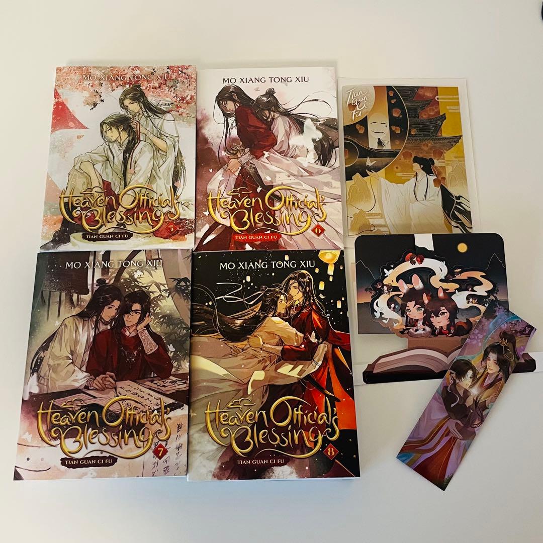 天官賜福 英語版 5巻 6巻 7巻 8巻(おまけ付)