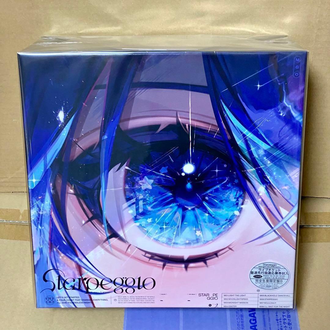 2nd MINI ALBUM「Starpeggio」 生産限定盤B