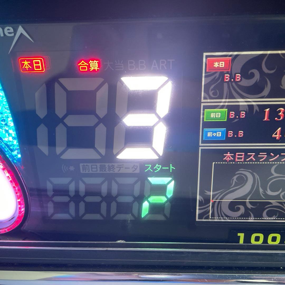 【送料設置込】100円稼働カプセル払い 沖ドキ アミューズメント仕様 ゲーセン