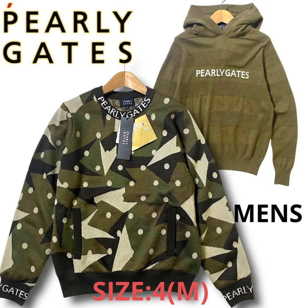 4 定価51700円 パーリーゲイツ 3WAY ニット セーター プルオーバー