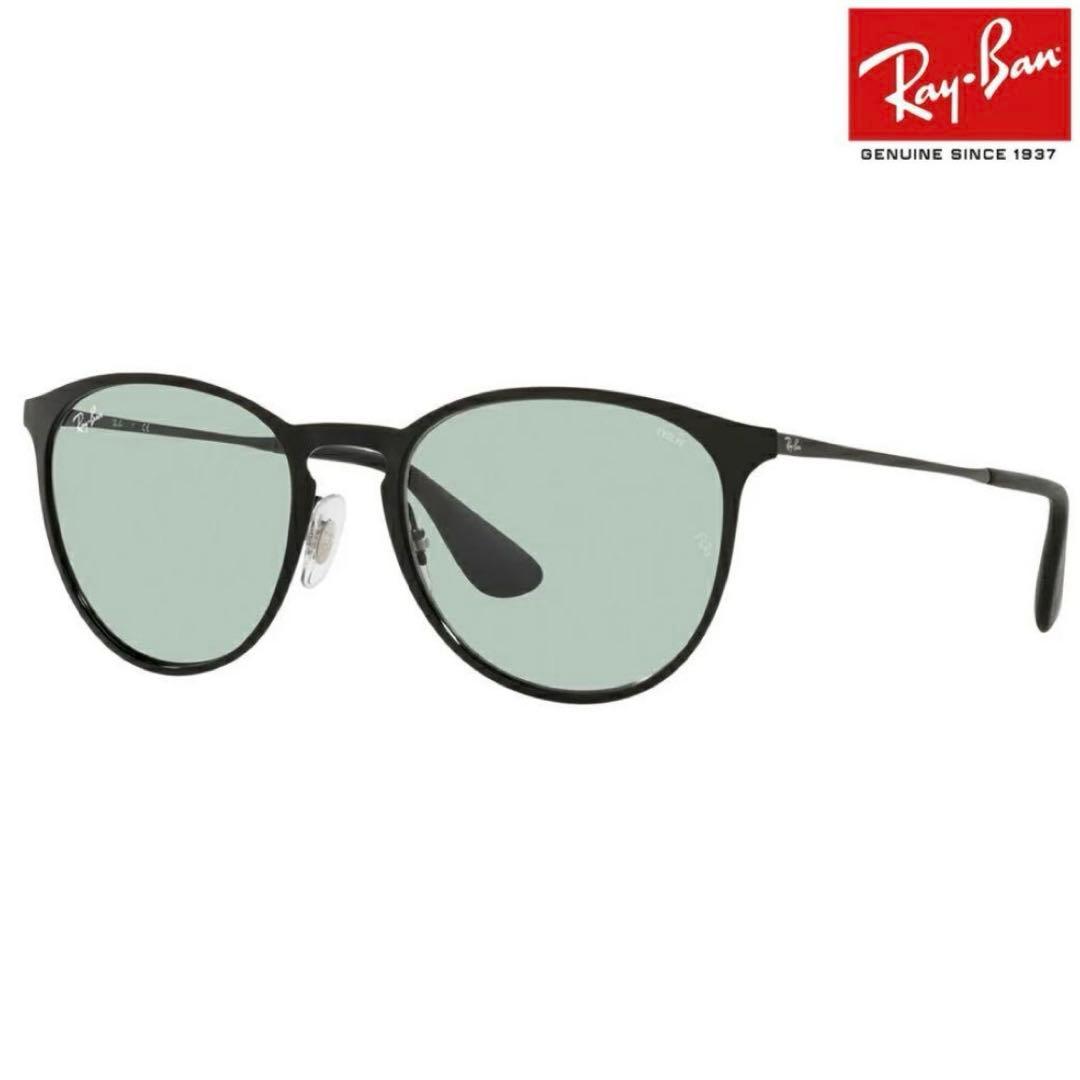 RAY-BAN サングラス RB3539 調光レンズ