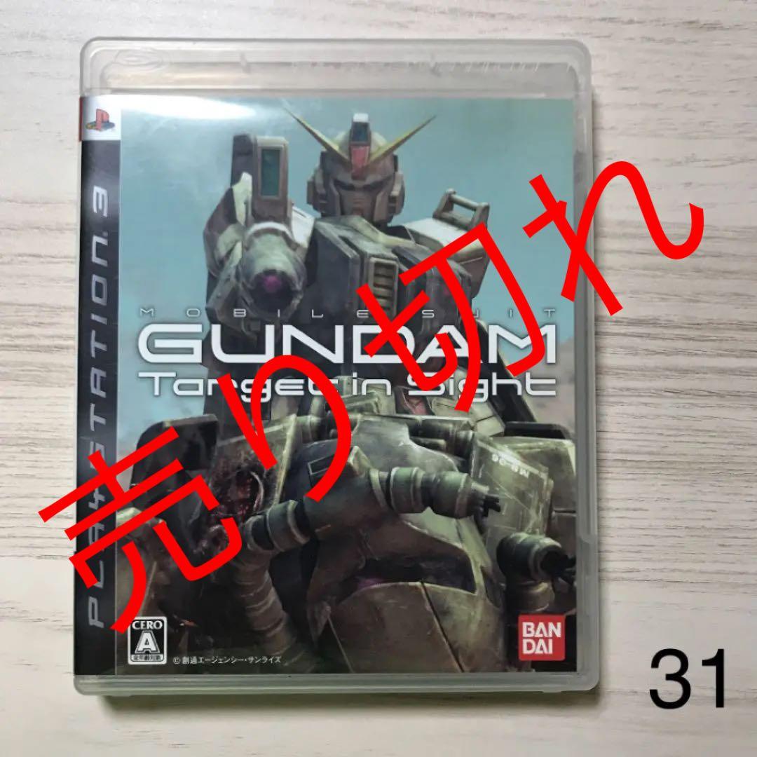 ［中古・美品］④ PS3 ソフト　1本４００円〜