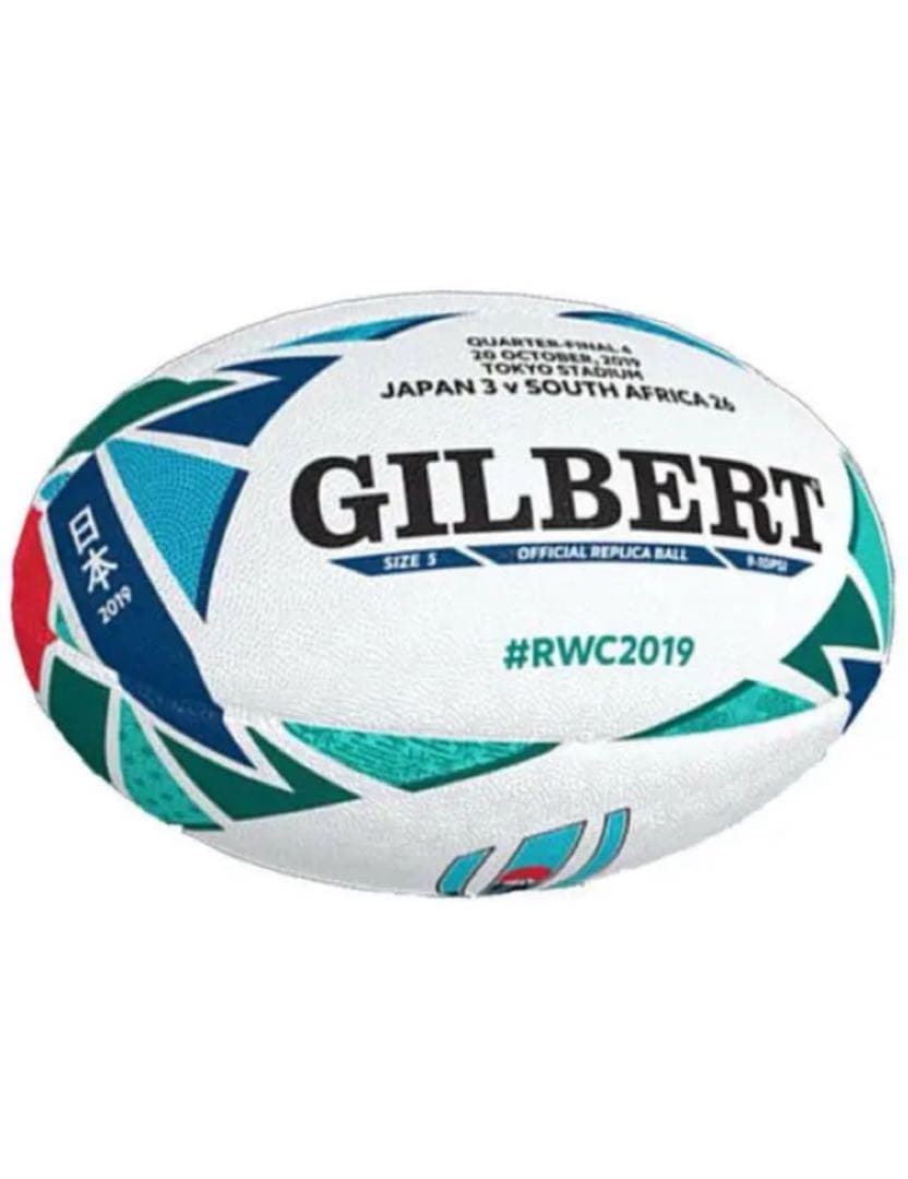 【お宝商品】RWC2019 ラグビー日本代表決勝トーナメント初進出 記念ボール