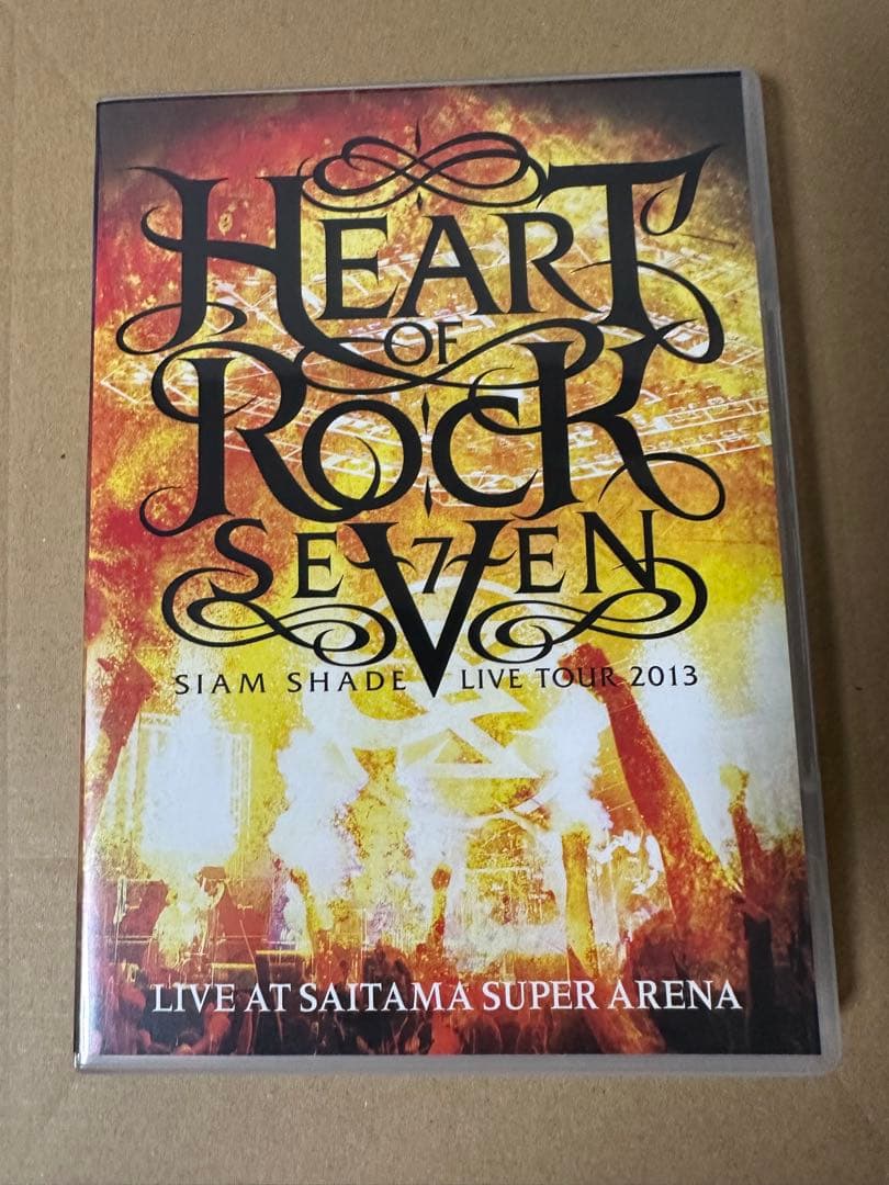 ラダふも　SIAM SHADE HEART OF ROCK SEVEN 他