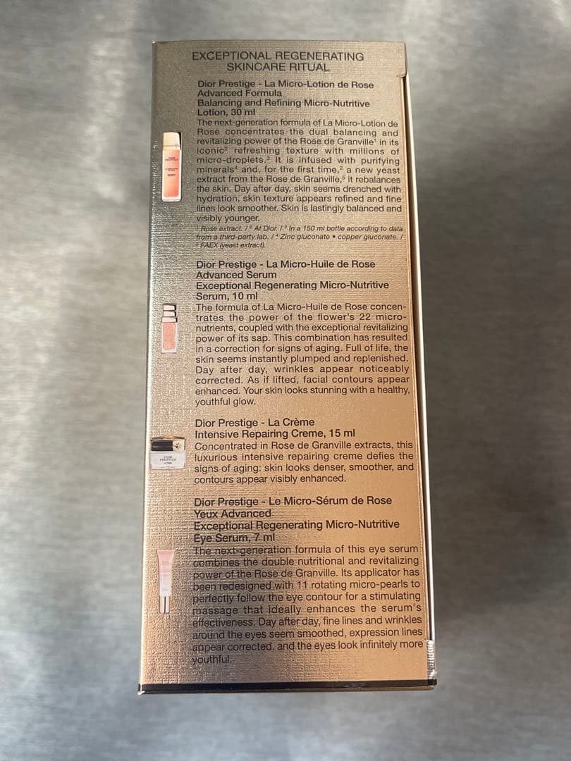 【未使用】ディオール　dior プレステージ　ディスカバリー　コフレ