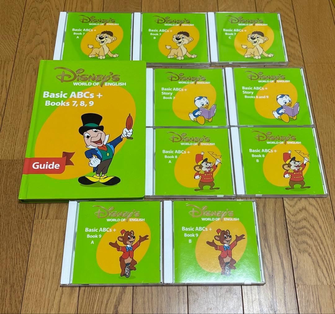 キッズ・ファミリー Basic ABC's + Books 7, 8, 9