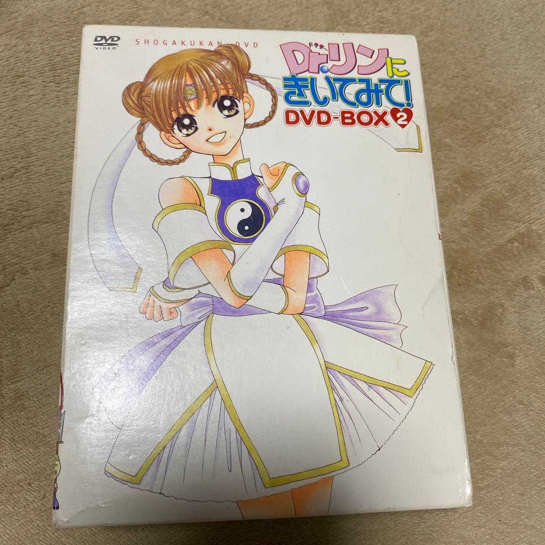 Dr.リンにきいてみて! DVD-BOX vol.2 7枚組