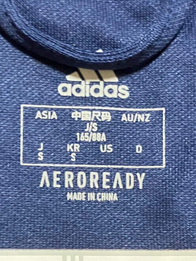 町田ゼルビア　ジャージ　サイズS アディダス