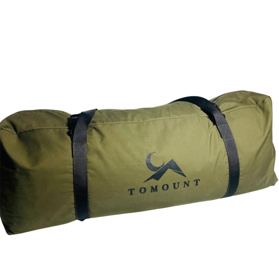 TOMOUNT TC パップテント