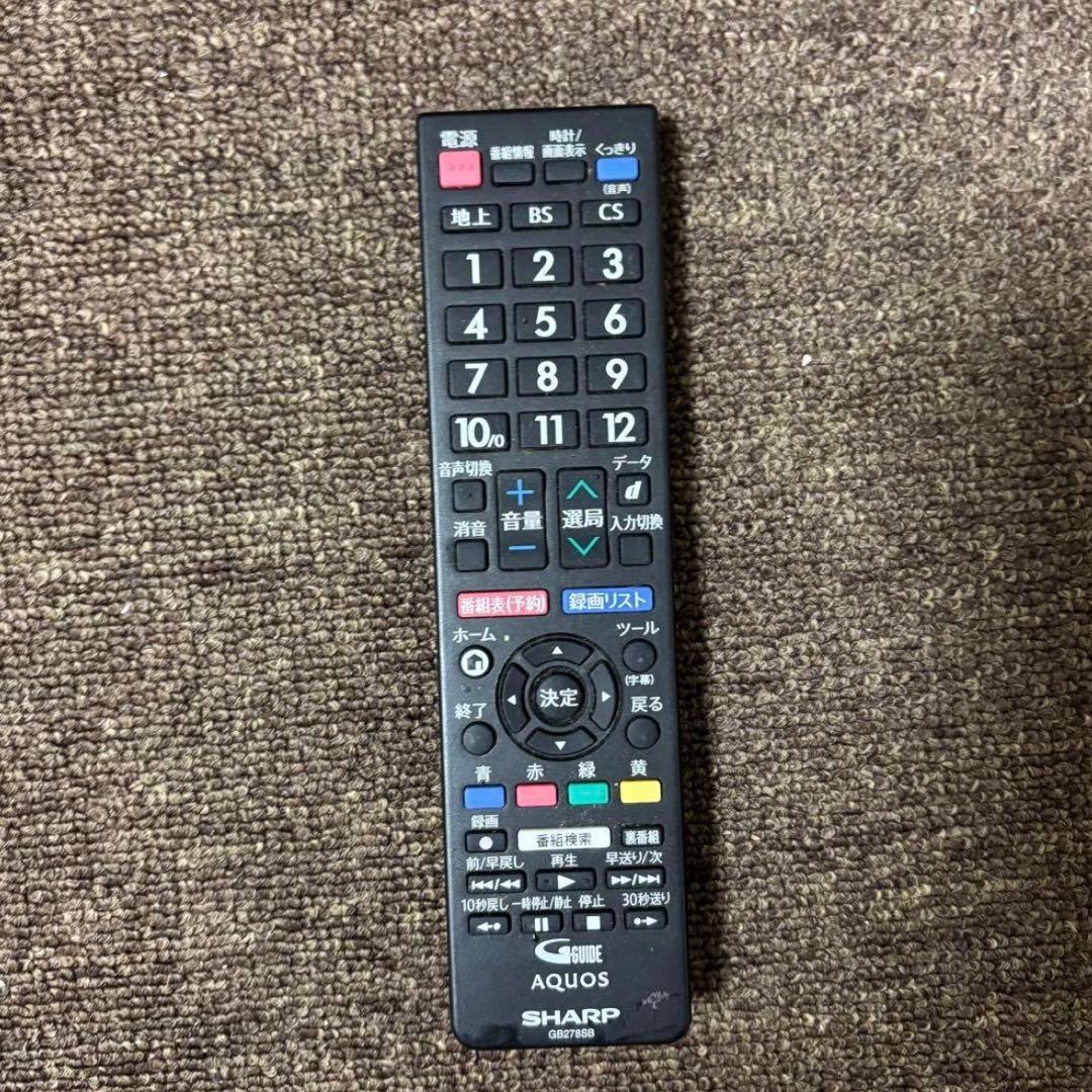 【お値引き中‼️最終セール】SHARP AQUOS 32型テレビ