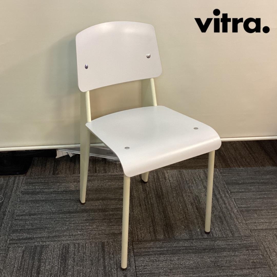 ヴィトラ　スタンダードチェア　SP　ウォームグレー　Standard SP　A
