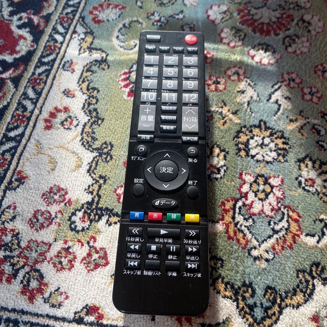 ゆ*き様 液晶テレビ　43V型　43インチ　4K リモコン付　イタズラ入札は通報