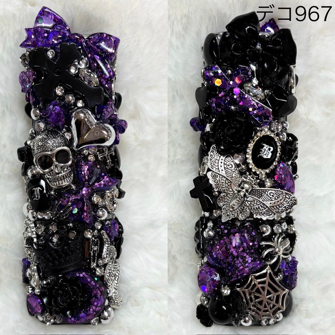 デコ967♡アイコスケース♡iQOS♡イルマワン♡デコケース♡