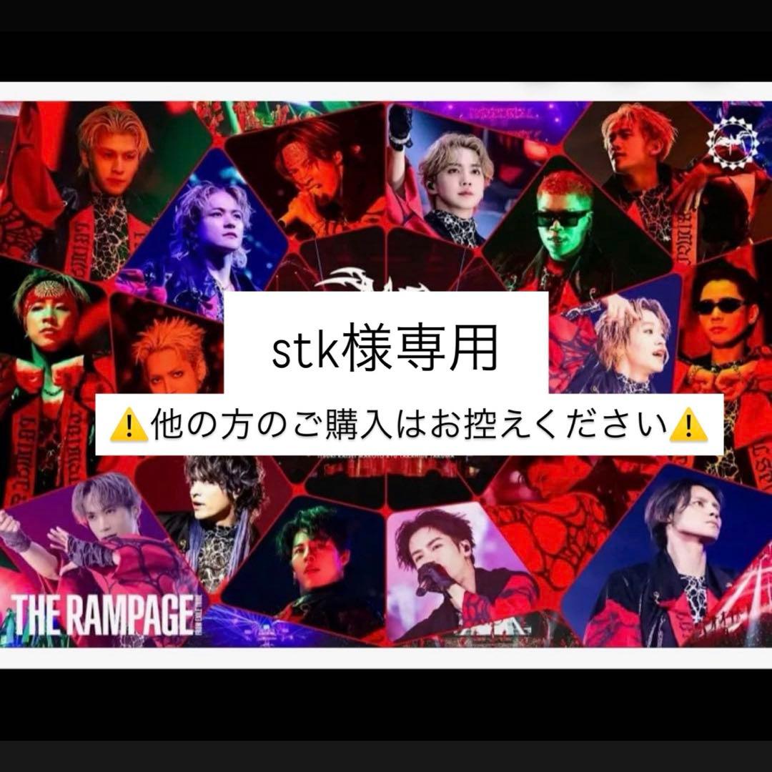 PRIMALSPIDER LIVE DVD ランペ