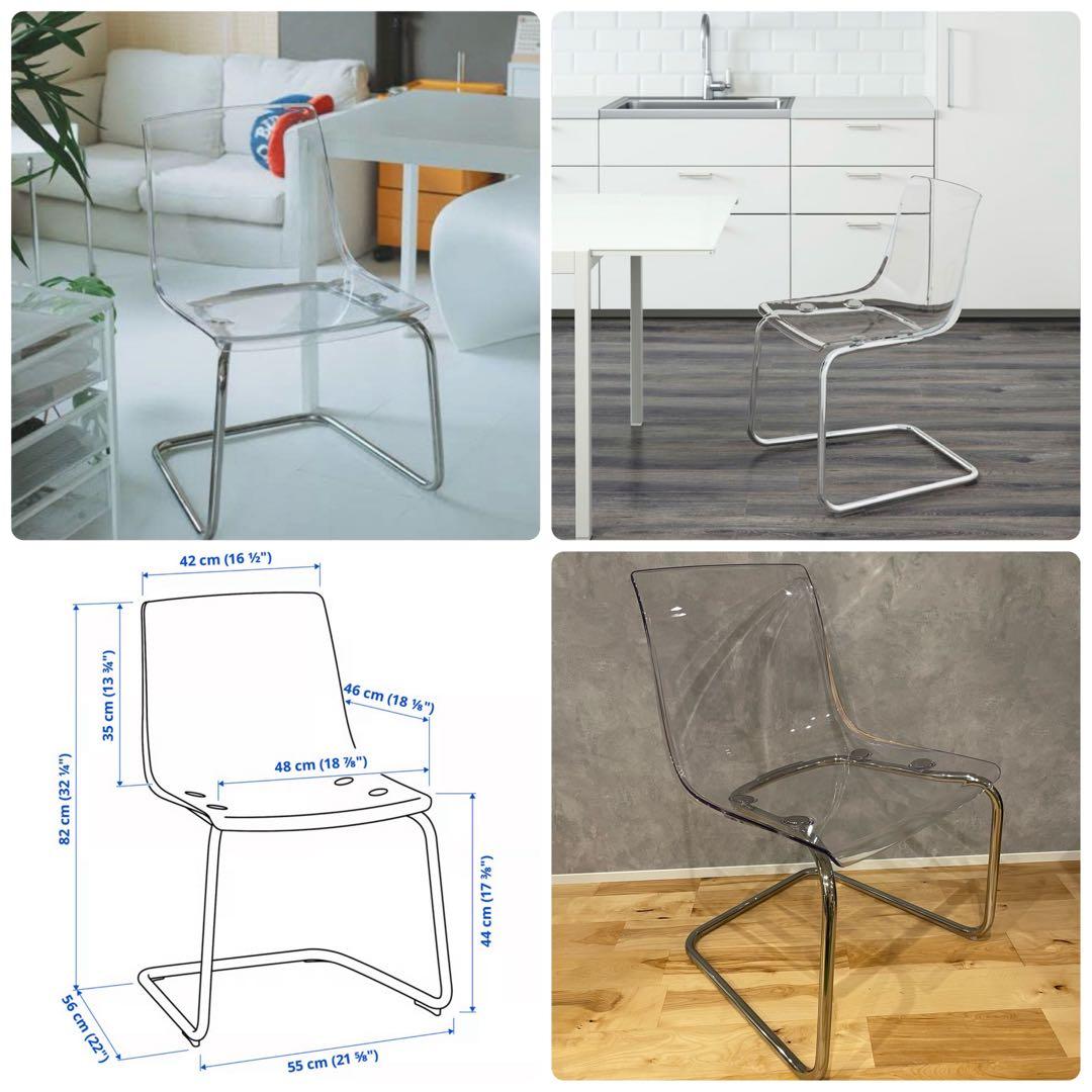 IKEA イケア TOBIAS トービアス クリア アクリル チェア 透明