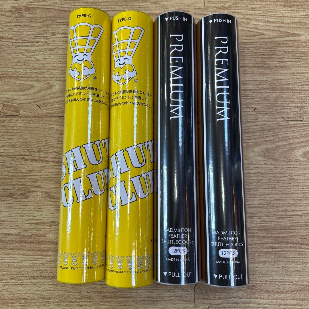 バドミントン シャトル 4ダースセット　新品未使用品