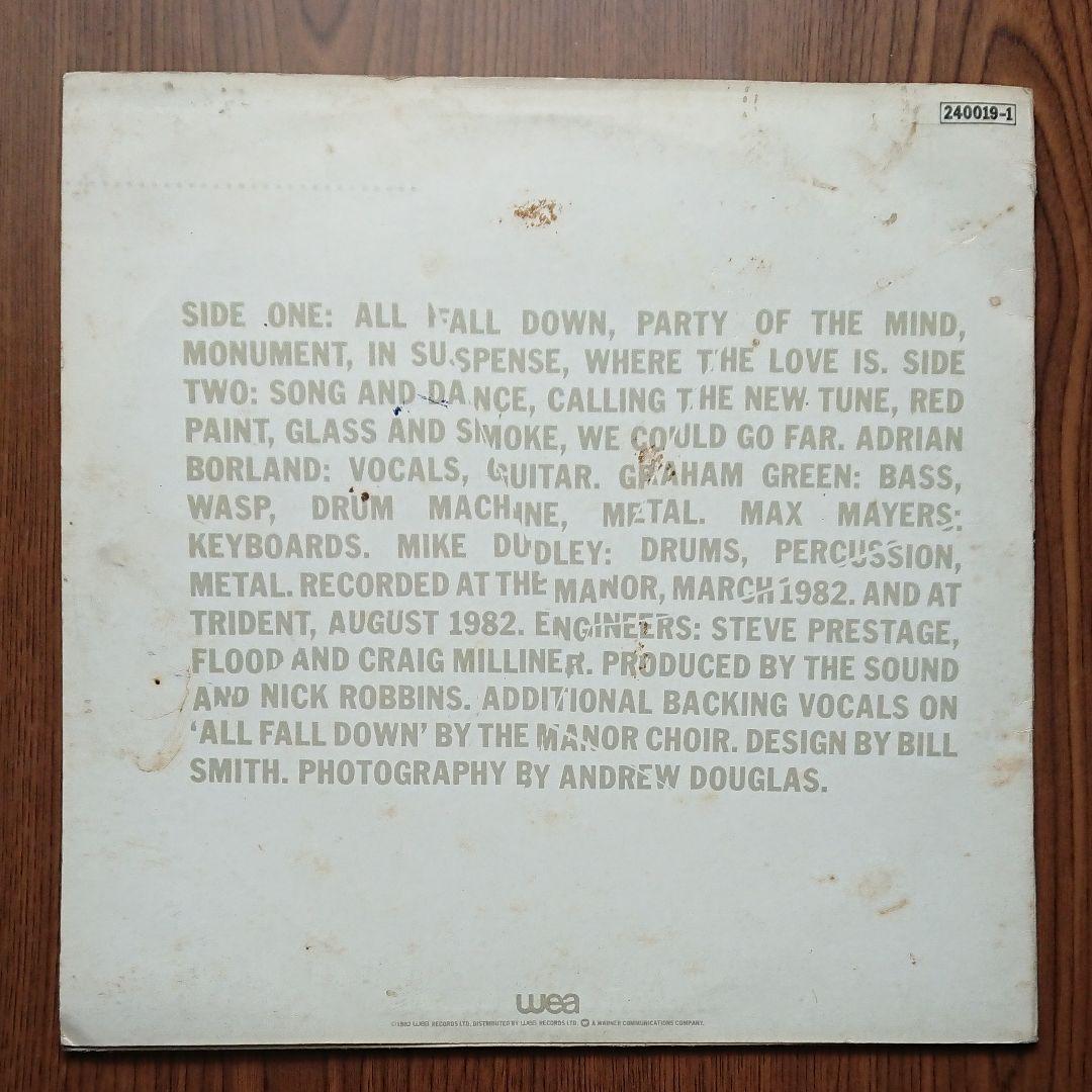 THE SOUND/ALL FALL DOWN 貴重プロモUK盤