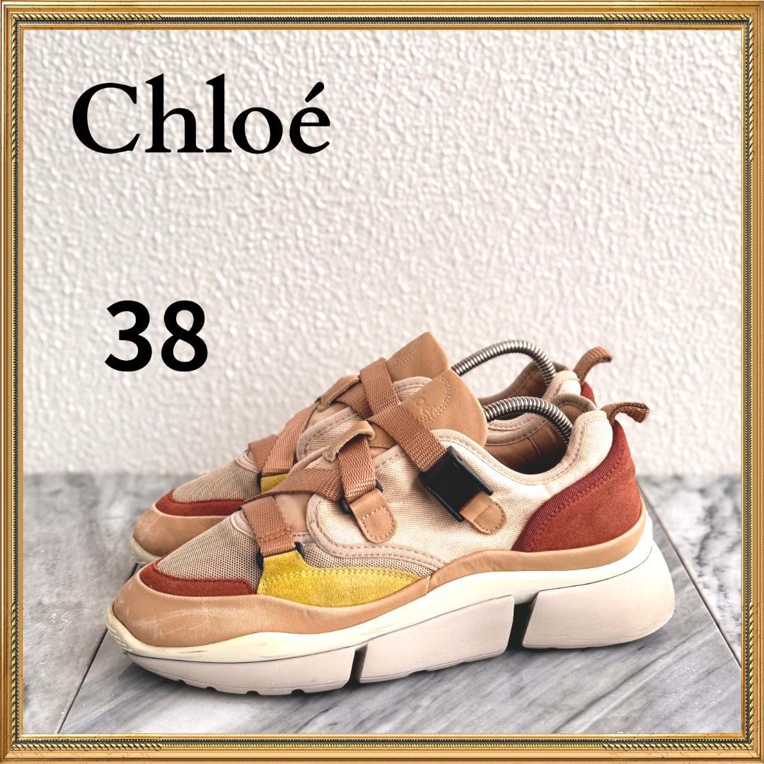 Chloé クロエ Sonnie ソニースニーカー 厚底　ダットスニーカー　38