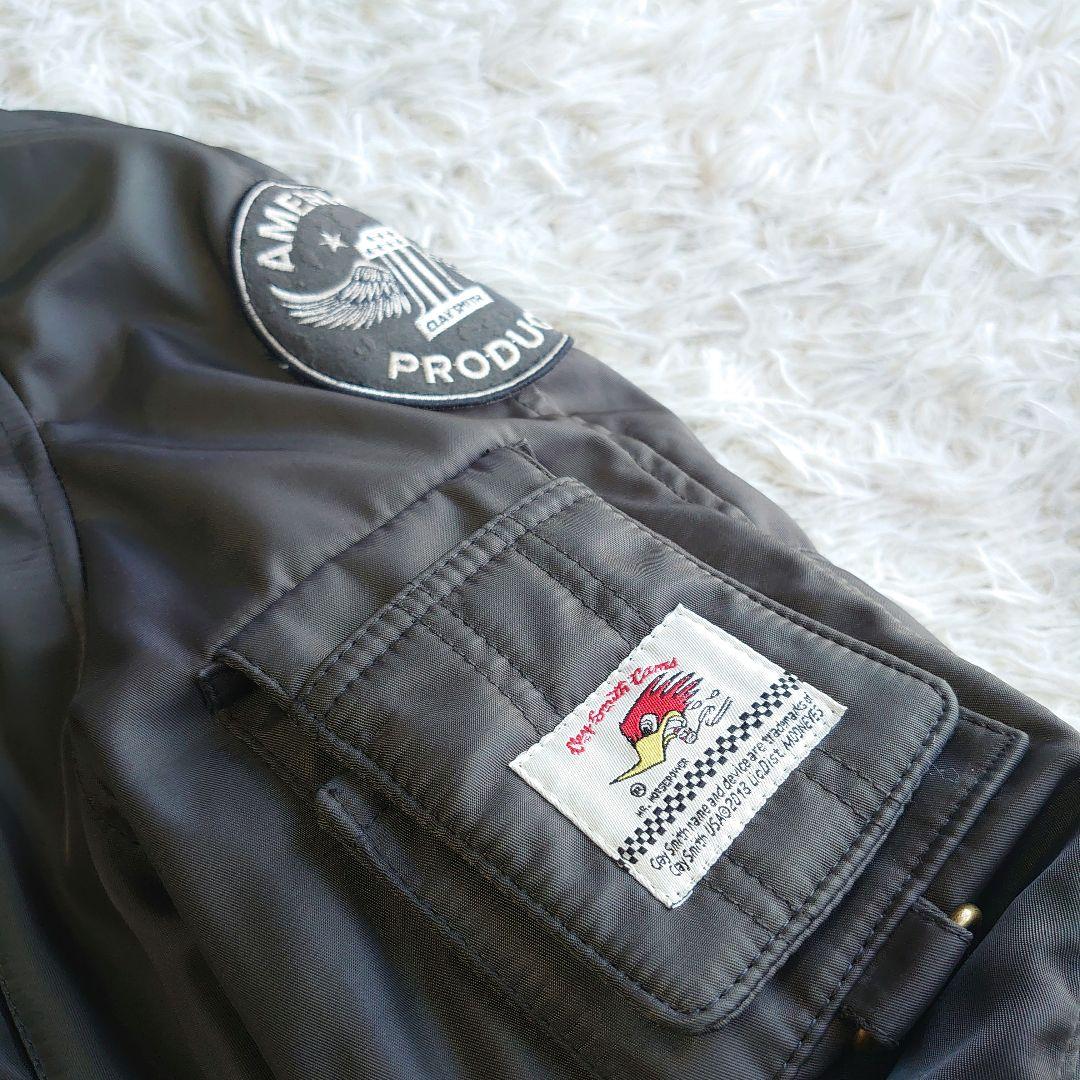 クレイスミス N-3B ミリタリー フライトジャケット LL