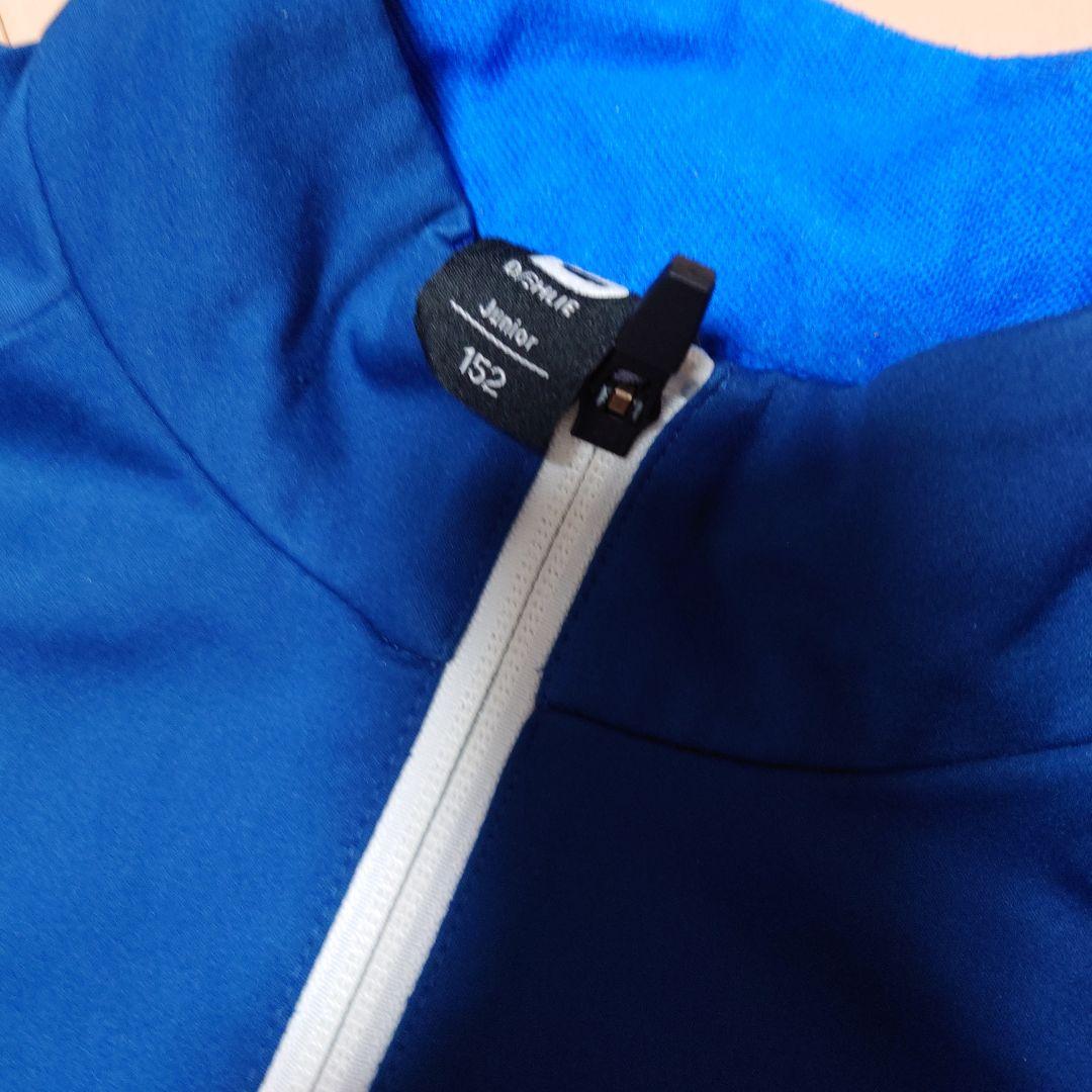 ダーリ　オーバージャージ