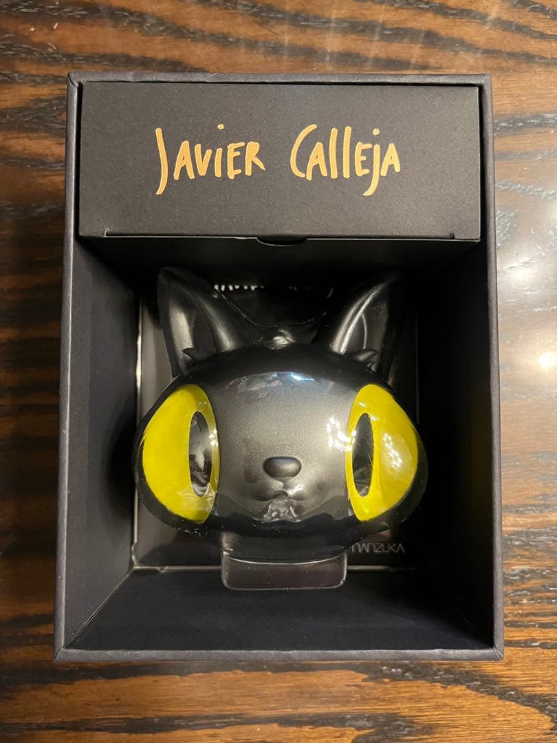 ハビアカジェハ Javier Calleja Hook Mr. Günter