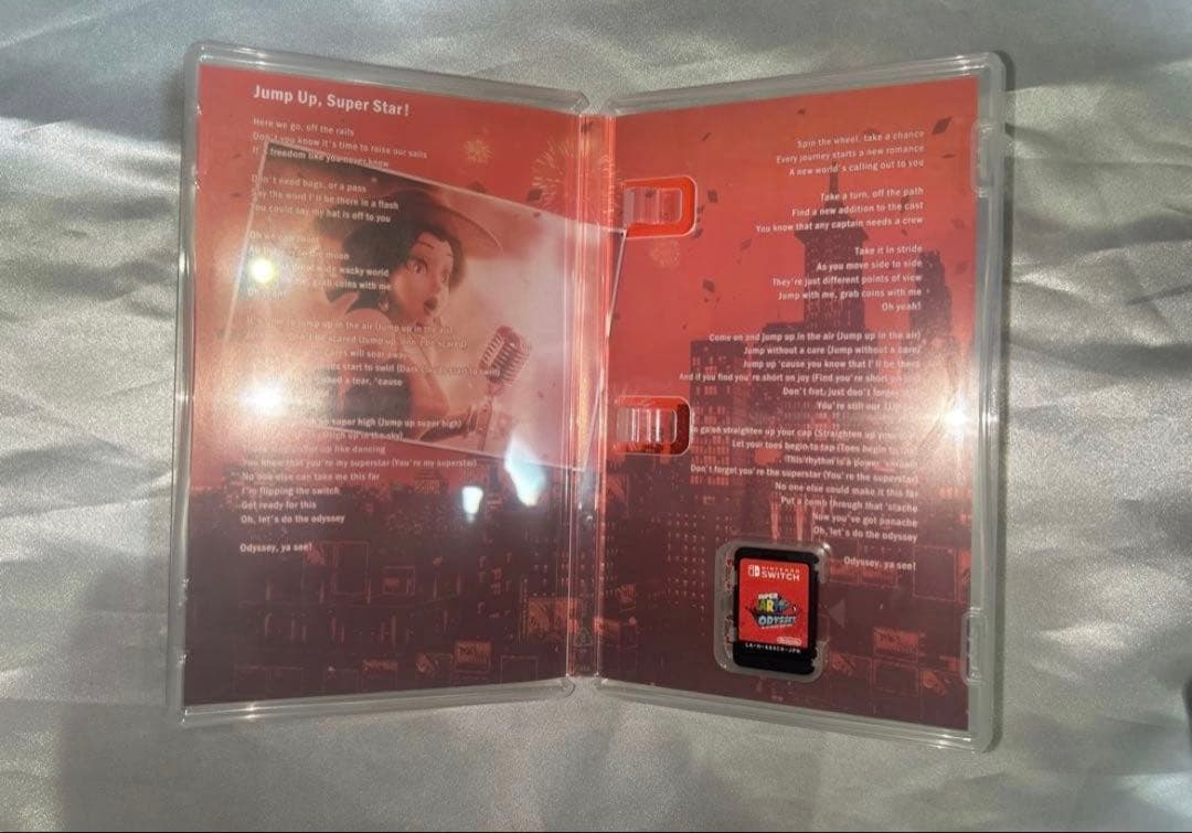 【ソフトつき】スーパーマリオオデッセイ セット任天堂スイッチ Switch 本体