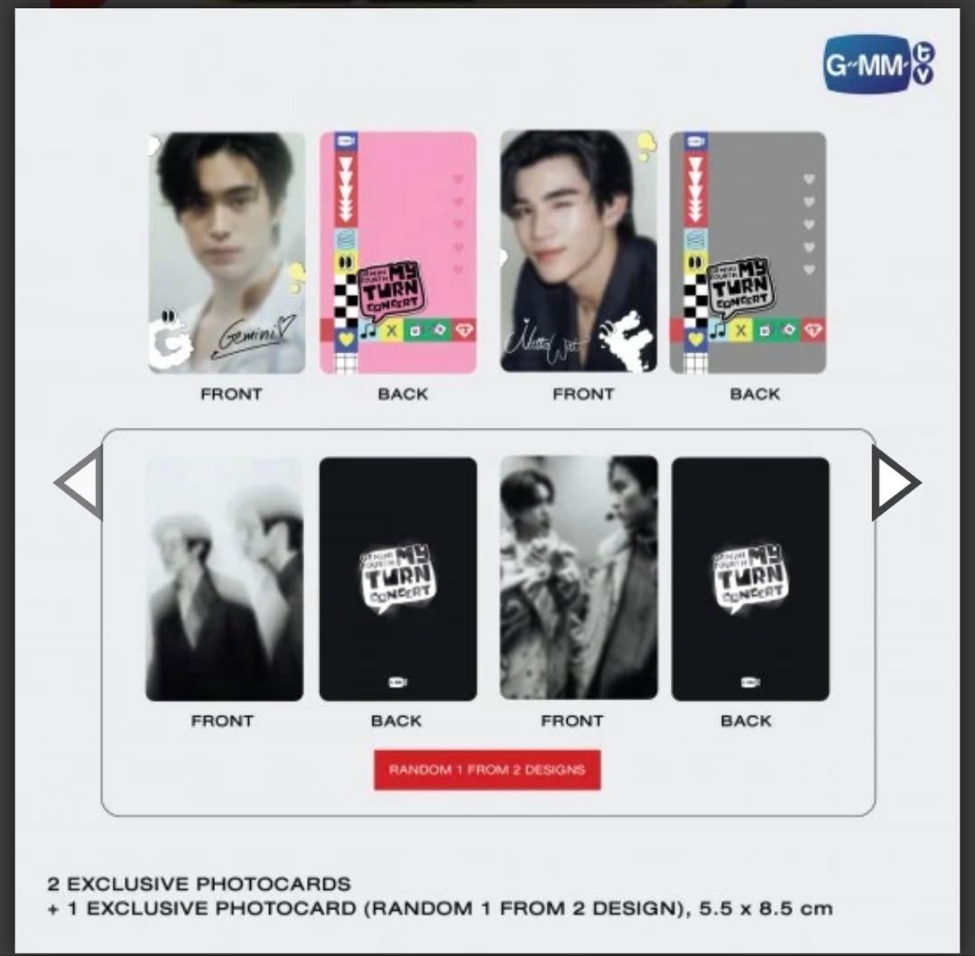 その他 GeminiFourth DVD BOXSET