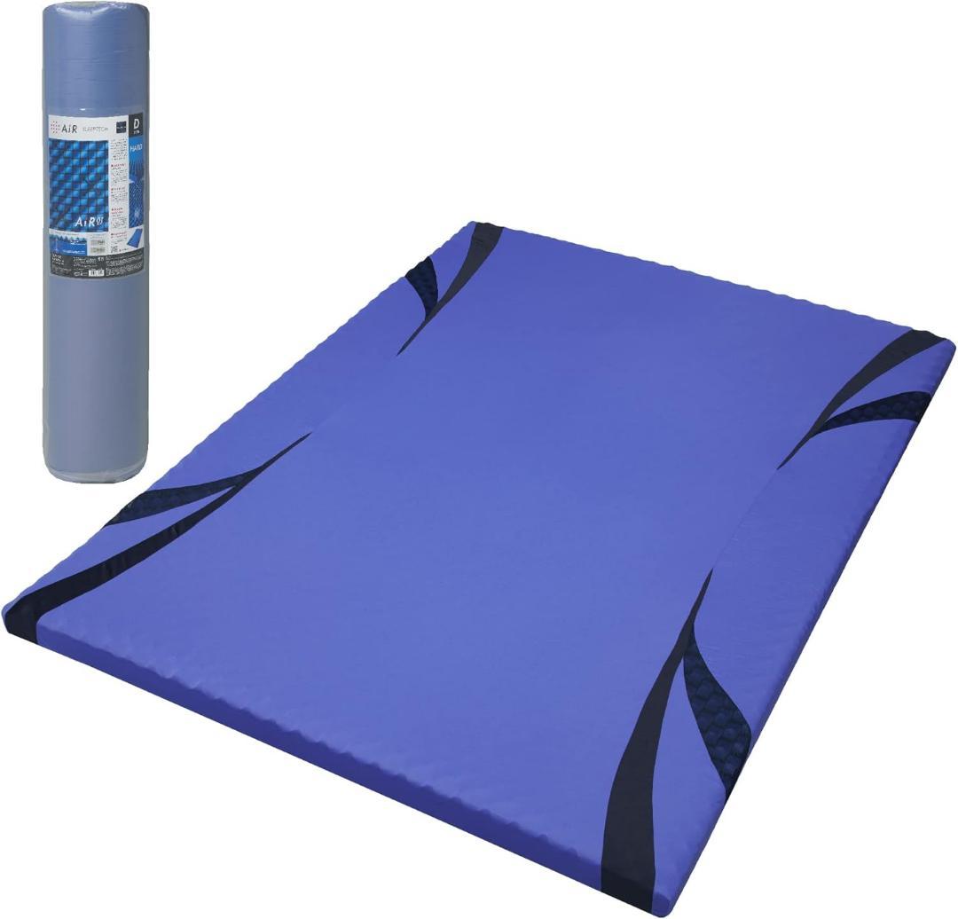 ア*ス様 nishikawa 【 西川 】 [エアー 01] マットレス ダブル