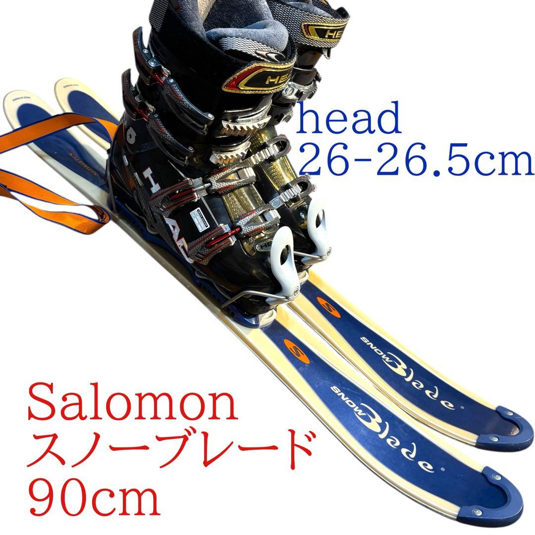 メンズ　ショートスキー　ファンスキーセット　head 26-26.5cmサロモン