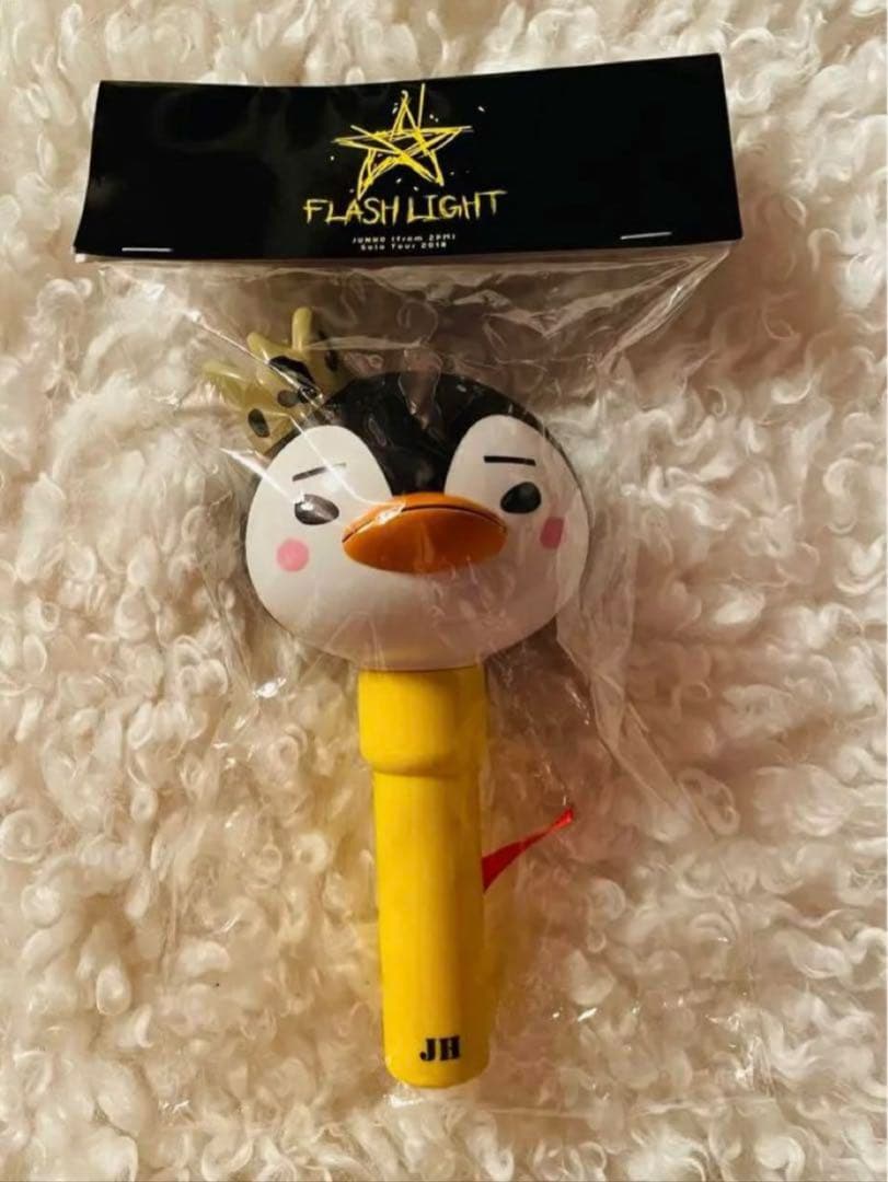 2PMジュノJUNHO ペンペンペンライト