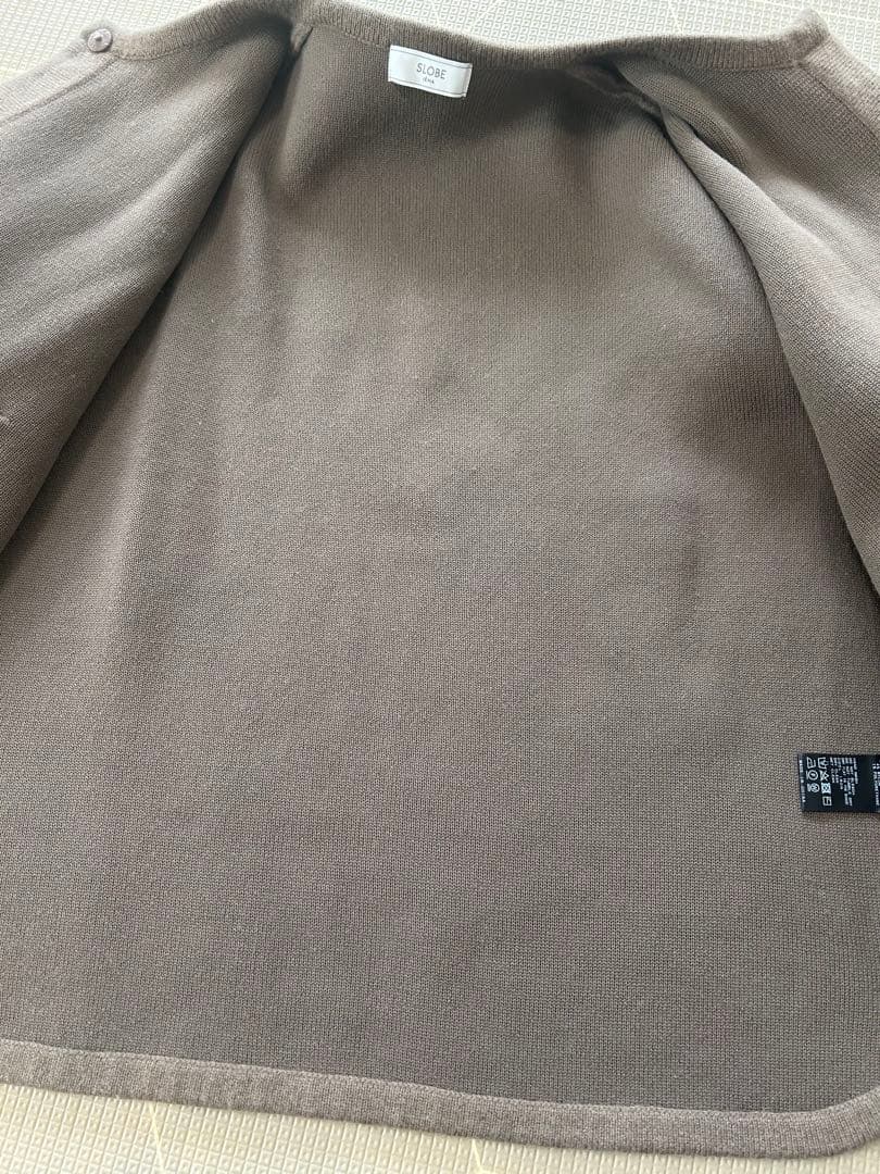 スローブイエナ　ダブルフェイスニットブルゾン