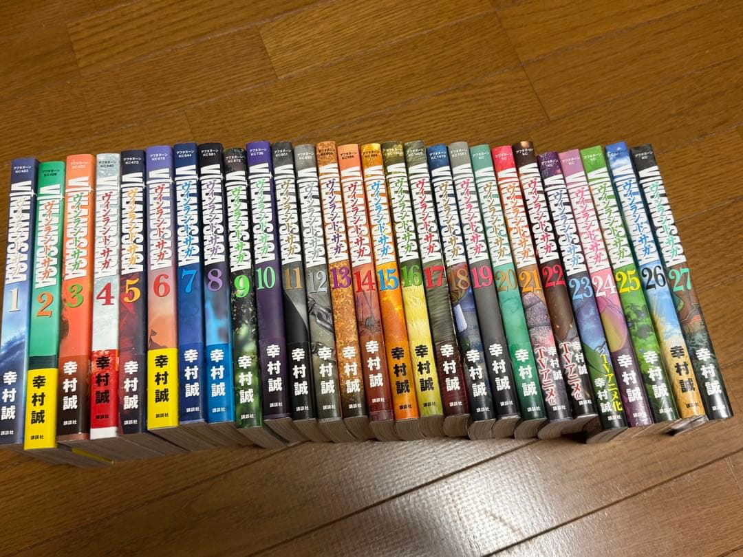 ヴィンランド・サガ 1〜27巻セット 全巻初版 1巻以外帯付き