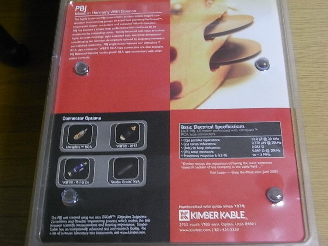 KIMBER キンバー PBJ 1m