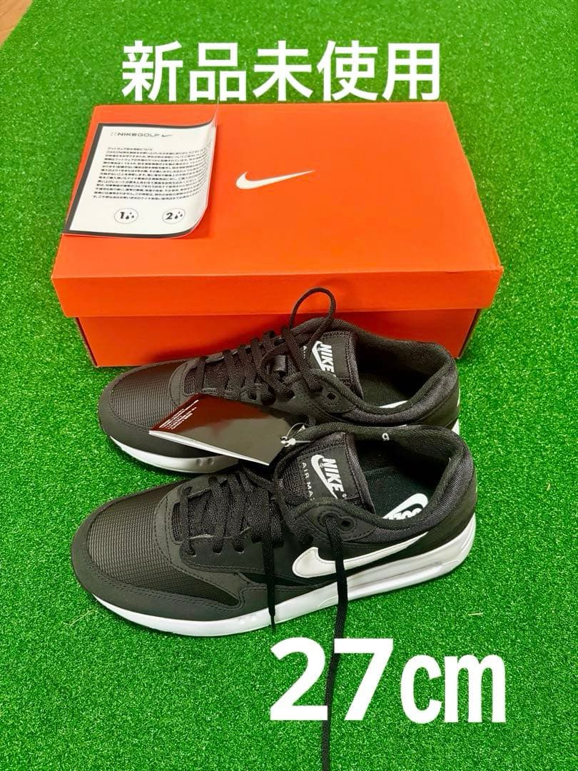 【新品】ナイキ エア マックス 1 '86 OG ゴルフ スパイクレス27㎝