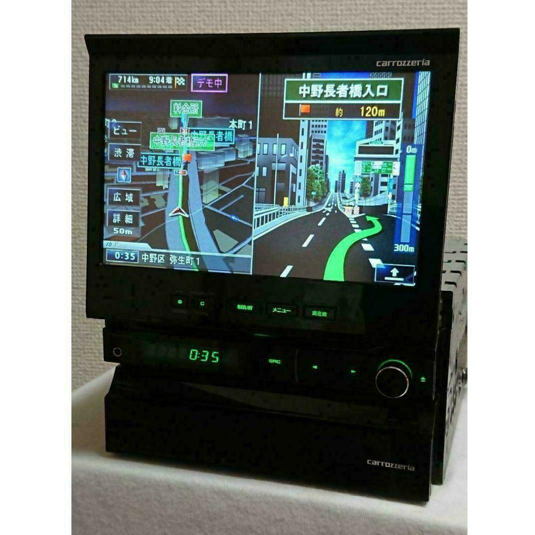 【タイムセール】サイバーナビ カロッツェリア AVIC-VH9990 完動品