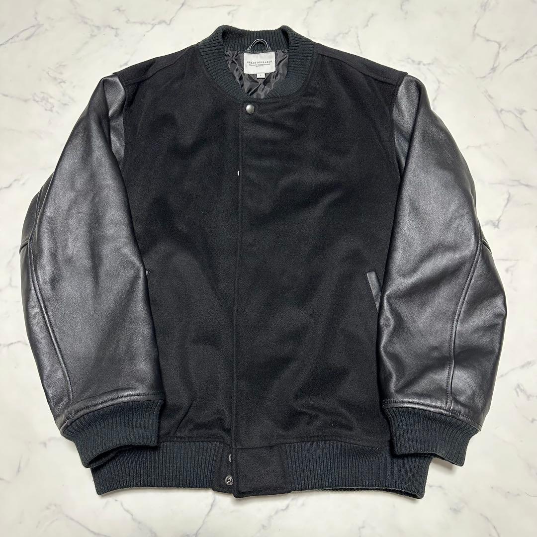 美品　アーバンリサーチ　袖レザー切り替えスタジャン　MA-1 ブラック　羊革　L