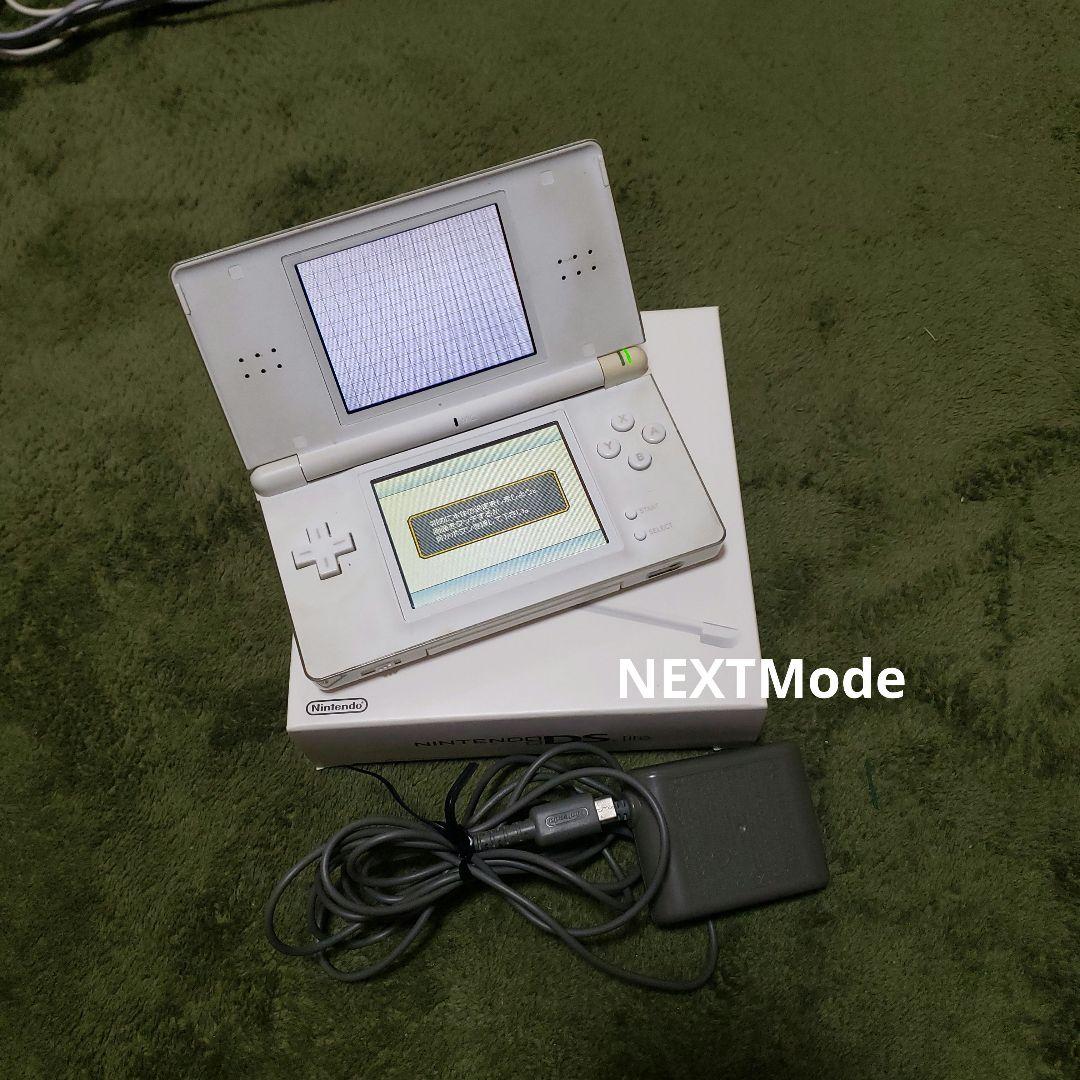 Nintendo DS Wii ソフトset 全て箱付き
